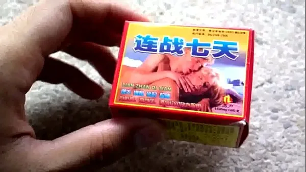 Hot Erection Pill Review - Lian Zhan Qi Tian celková trubica