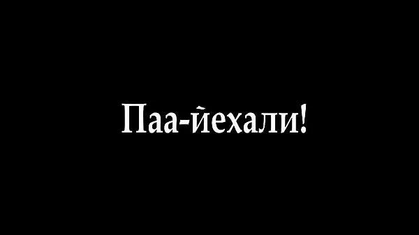 Chaud neplohaya-podborka-russkogo-domashnego-porno Tube total