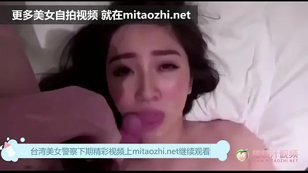 Hot Video dell'autoscatto del cannone ufficiale di bellezza di Taiwan Tubo totale