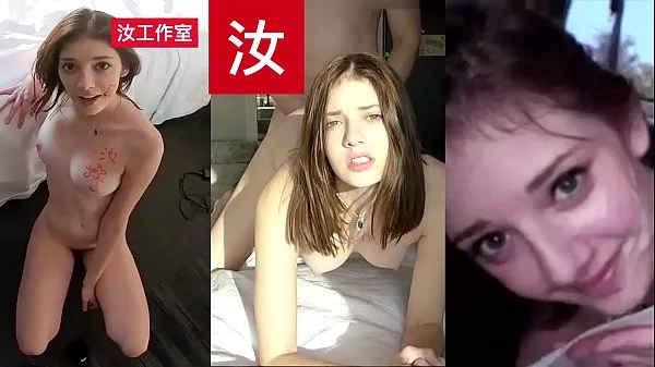 Chaud Grand modèle fille blanche sait vraiment comment monter cette bite asiatique Tube total