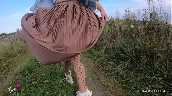 Hot Outdoor POV Sex Amateur Couple in a Field - Big Ass in Pantyhose total Tube