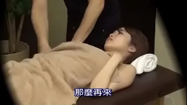 Hot Japanese massage is crazy hectic total Tube