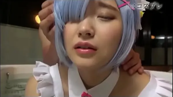 Hot Re: Erotic Nasty Maid Cosplayer Yuri totalt rör