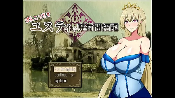 ยอดนิยม Ponkotsu Justy [PornPlay sex games] Ep.1 noble lady with massive tits get kick out of her castle Tube ทั้งหมด