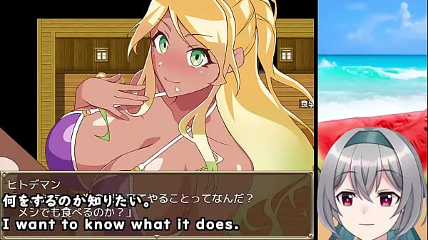 Hot The Pick-up Beach in Summer! [trial ver](Machine translated subtitles) 【No sales link ver】2/3 total Tube
