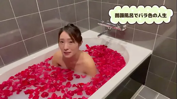 گرم Rose bath کل ٹیوب