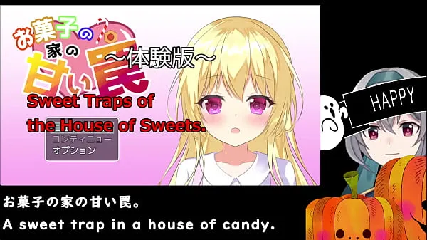 Hot Sweet traps of the House of sweets[trial ver](Machine translated subtitles)1/3 total Tube